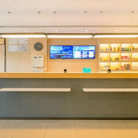 Hanting Express Xichang Qionghai Wetland Park Liangshan Yi Autonomous Prefecture Exterior photo