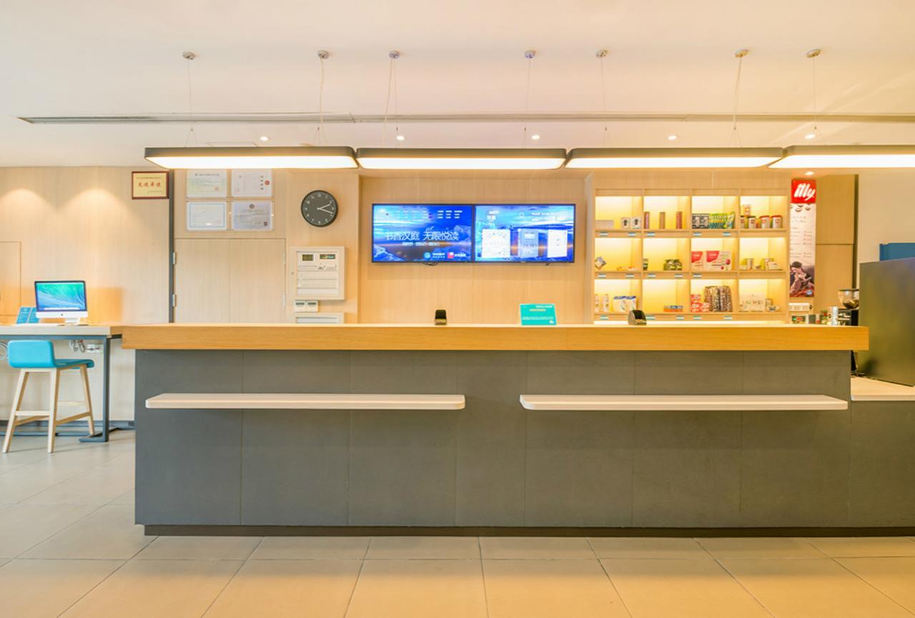 Hanting Express Xichang Qionghai Wetland Park Liangshan Yi Autonomous Prefecture Exterior photo