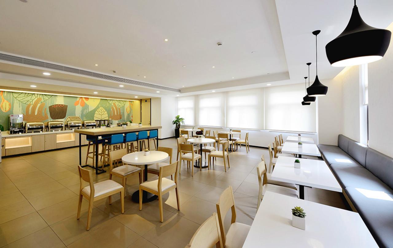 Hanting Express Xichang Qionghai Wetland Park Liangshan Yi Autonomous Prefecture Exterior photo